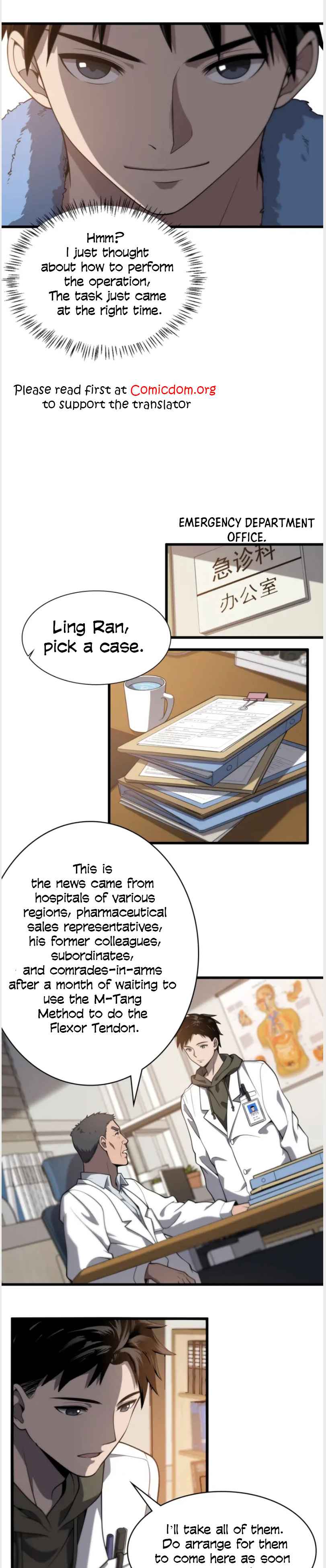 Great Doctor Ling Ran Chapter 31 6